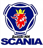 Scania-420 срочное восстановление утерянного ключа