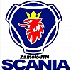 Scania-420 срочное восстановление утерянного ключа