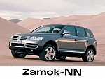 Изготовление ключа с кнопками на автомобиль Volkswagen touareg 2003 года