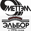 Замена замка Эльбор 1.04.02 на Меттэм ЗВ8 842.0.0