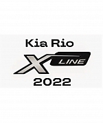 Вскрытие Киа Рио Х-лайн 2022 года. Покажем как открыть самому.