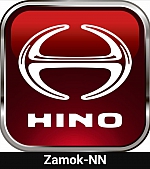 Вскрытие грузовика Hino (Хино)