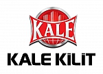 Открывание сувальдного замка Kale