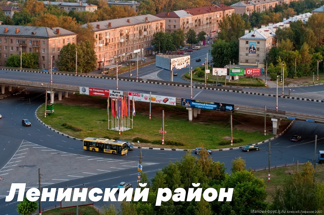 Проспекта купить в нижнем новгороде